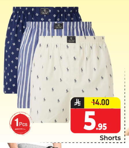 available at Elite 10 Hypermarket in KSA, Saudi Arabia, Saudi - Riyadh