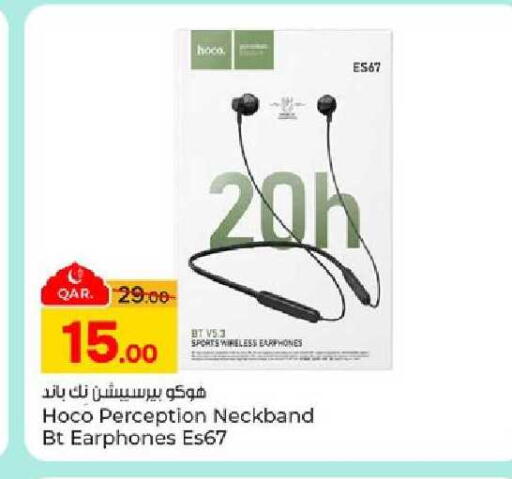 available at Paris Hypermarket in Qatar - Al-Shahaniya