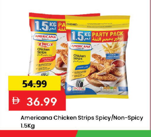available at Mark & Save in UAE - Dubai