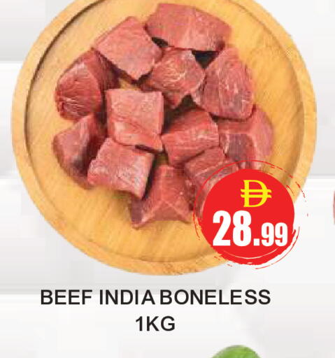 available at TALAL MARKET in UAE - Abu Dhabi