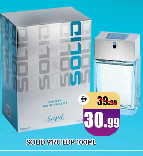 available at Leptis Hypermarket  in UAE - Al Ain