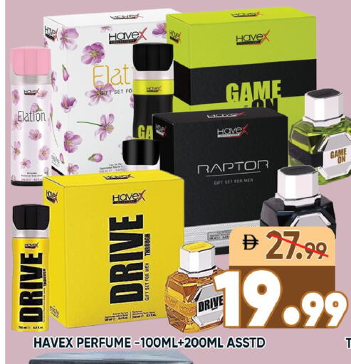 available at Leptis Hypermarket  in UAE - Ras al Khaimah