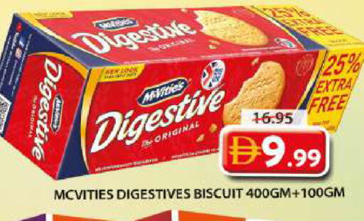 available at Grand Hyper Market in UAE - Sharjah / Ajman