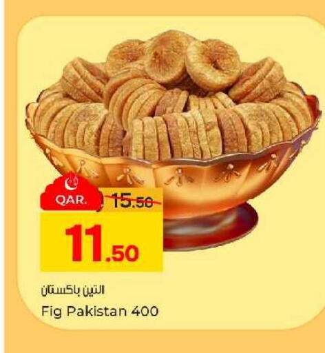 Fig available at Paris Hypermarket in Qatar - Al-Shahaniya