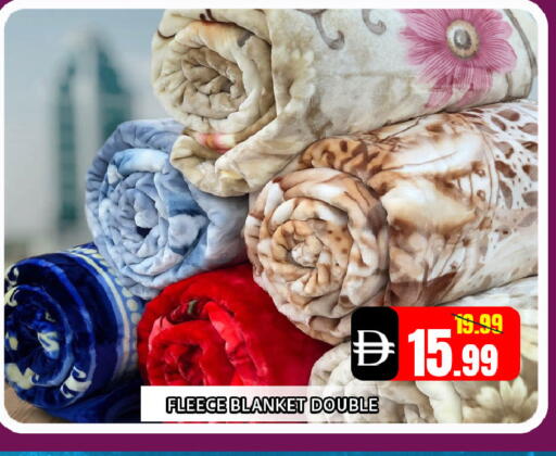 available at ليبتس هايبرماركت in الإمارات العربية المتحدة , الامارات - ٱلْعَيْن‎