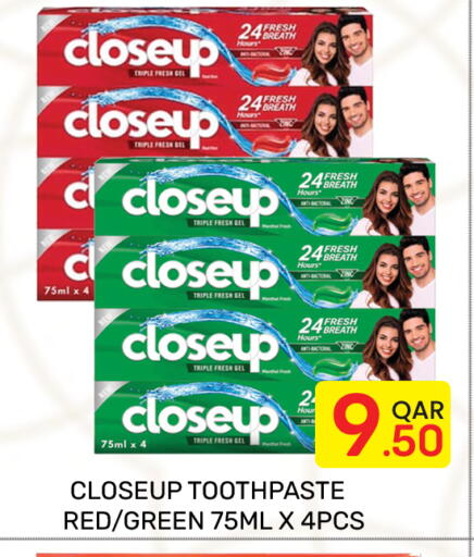 available at Majlis Hypermarket in Qatar - Doha