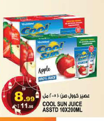 Apple available at هاشم هايبرماركت in الإمارات العربية المتحدة , الامارات - الشارقة / عجمان
