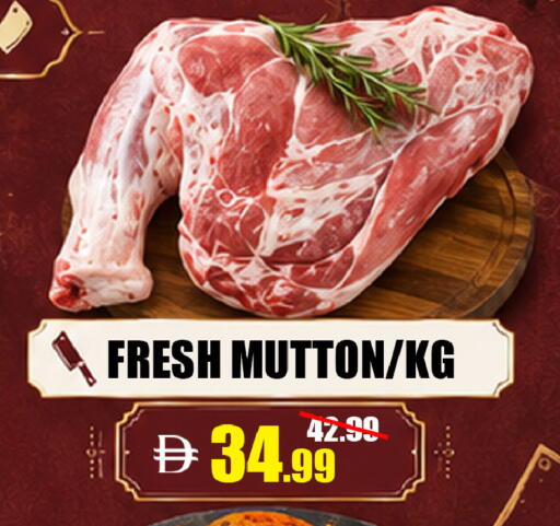 available at ليبتس هايبرماركت in الإمارات العربية المتحدة , الامارات - ٱلْعَيْن‎