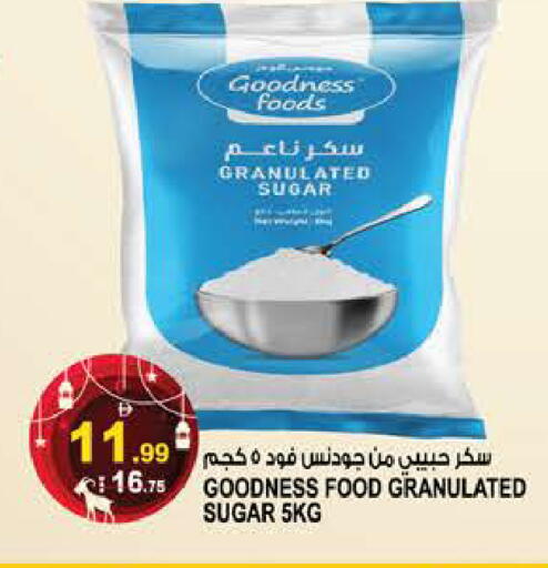 available at هاشم هايبرماركت in الإمارات العربية المتحدة , الامارات - الشارقة / عجمان