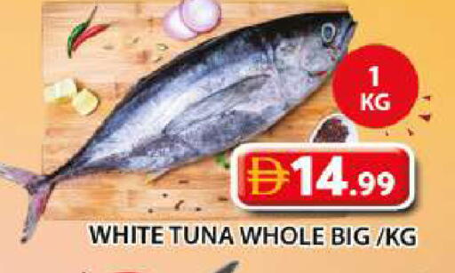 available at Grand Hyper Market in UAE - Sharjah / Ajman