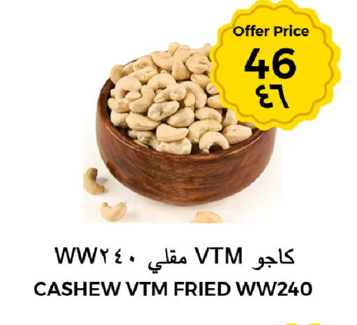 available at Risala Zahabiya Trading Co. in KSA, Saudi Arabia, Saudi - Al Hasa
