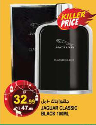 available at هاشم هايبرماركت in الإمارات العربية المتحدة , الامارات - الشارقة / عجمان