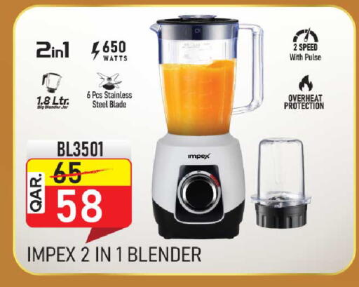 available at Rawabi Hypermarket in Qatar - Al-Shahaniya
