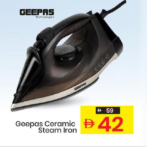 available at Mark & Save in UAE - Sharjah / Ajman