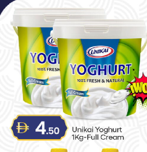 available at TALAL MARKET in UAE - Dubai