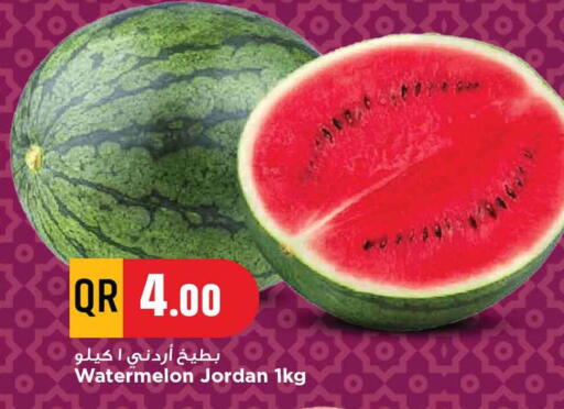 Watermelon from Jordan available at مرزا هايبرماركت in قطر - الدوحة