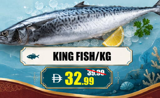 available at ليبتس هايبرماركت in الإمارات العربية المتحدة , الامارات - ٱلْعَيْن‎