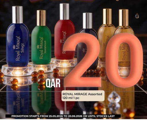 available at Rawabi Hypermarket in Qatar - Al Wakra