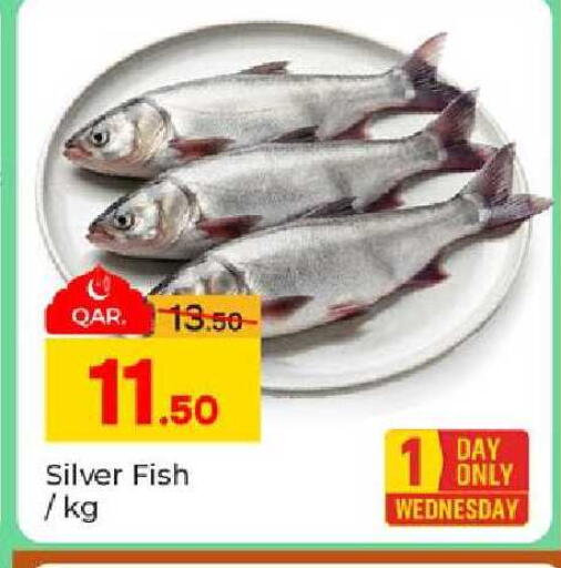 available at Paris Hypermarket in Qatar - Doha