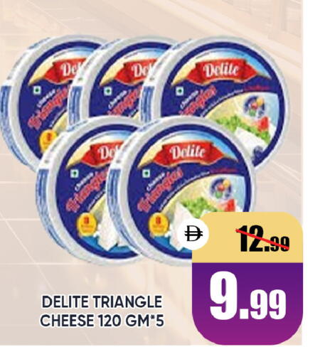 available at ليبتس هايبرماركت in الإمارات العربية المتحدة , الامارات - ٱلْعَيْن‎