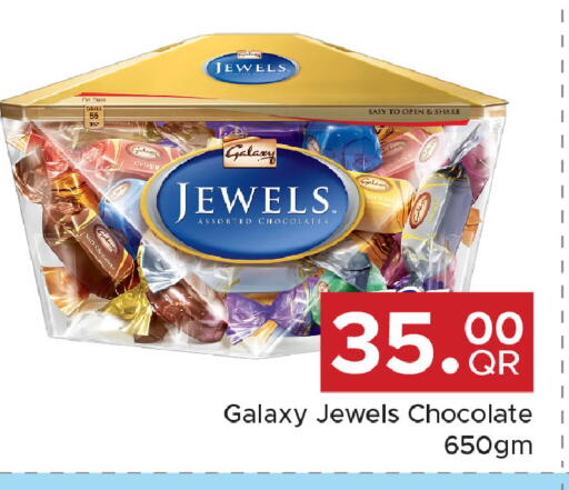 available at Family Food Centre in Qatar - Umm Salal