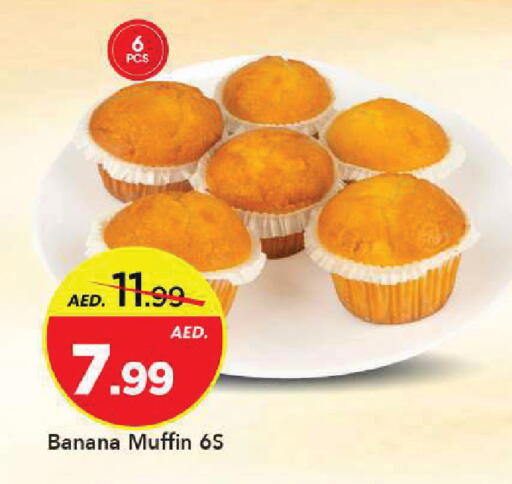 Banana available at Mark & Save in UAE - Sharjah / Ajman