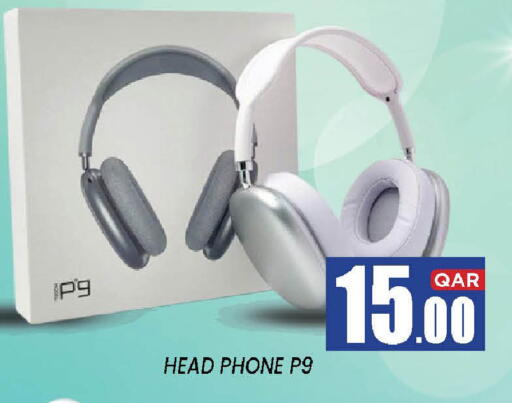 available at نيو ستوب اند شوب @فريج بن عمران in قطر - الريان
