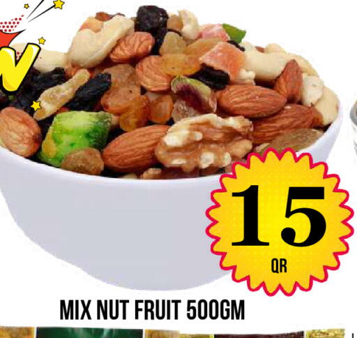 available at Dubai Shopping Center in Qatar - Al Wakra