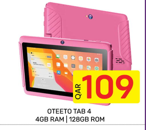 available at Majlis Hypermarket in Qatar - Doha