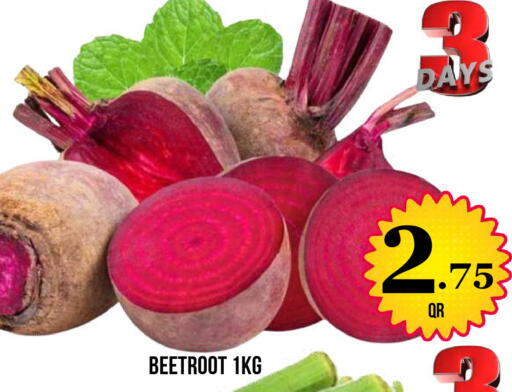 Beetroot available at Dubai Shopping Center in Qatar - Al Wakra