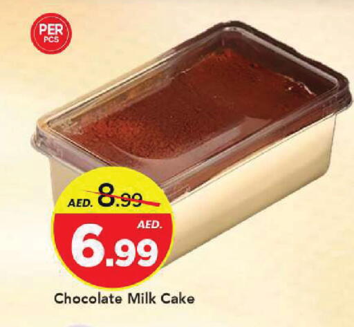 available at Mark & Save in UAE - Dubai
