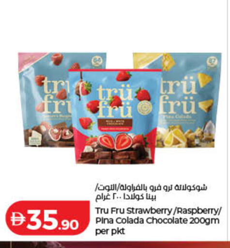 Strawberry Raspberry available at Lulu Hypermarket in UAE - Dubai