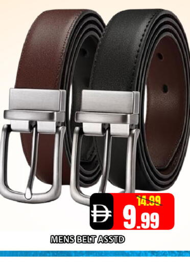 available at ليبتس هايبرماركت in الإمارات العربية المتحدة , الامارات - ٱلْعَيْن‎