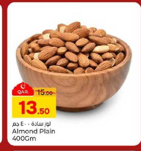 available at Paris Hypermarket in Qatar - Al-Shahaniya