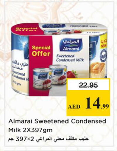 available at نستو هايبرماركت in الإمارات العربية المتحدة , الامارات - دبي