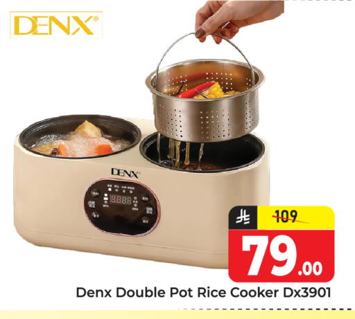 available at Elite 10 Hypermarket in KSA, Saudi Arabia, Saudi - Riyadh