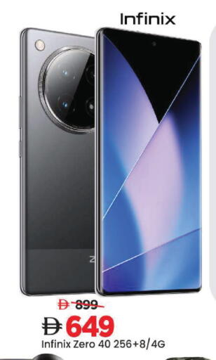 available at Mark & Save in UAE - Dubai