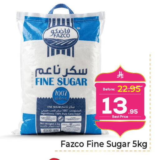 available at مكة هايبرماركت in مملكة العربية السعودية, السعودية, سعودية - جدة