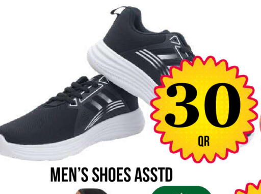 available at Dubai Shopping Center in Qatar - Al Wakra