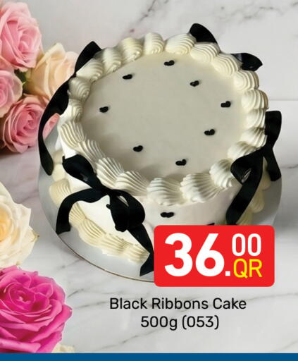 available at Majlis Hypermarket in Qatar - Al Rayyan