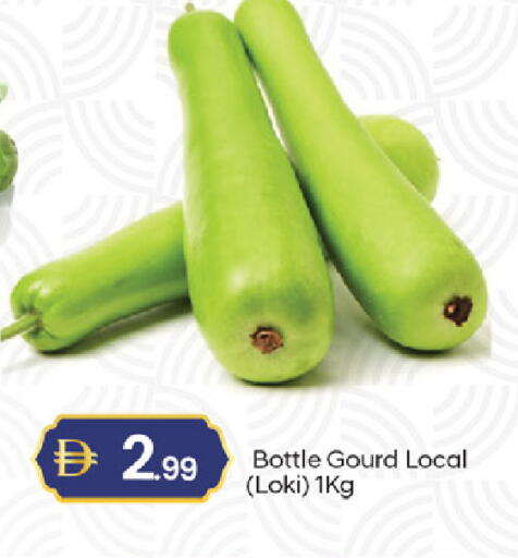 available at TALAL MARKET in UAE - Dubai