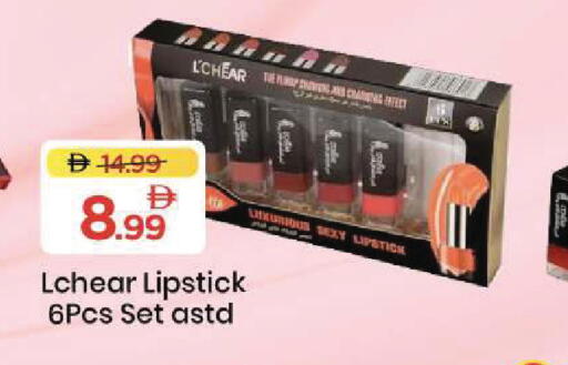 available at Mark & Save in UAE - Sharjah / Ajman