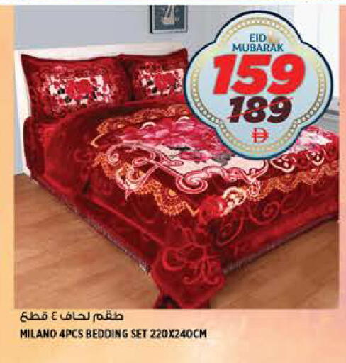available at هاشم هايبرماركت in الإمارات العربية المتحدة , الامارات - الشارقة / عجمان