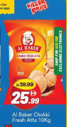 available at Mark & Save in UAE - Dubai