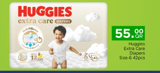 available at Family Food Centre in Qatar - Al-Shahaniya