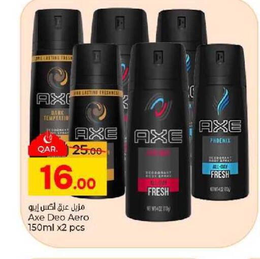 available at Paris Hypermarket in Qatar - Al-Shahaniya