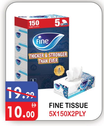 available at United Hypermarket in UAE - Dubai