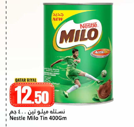available at Dana Hypermarket in Qatar - Umm Salal