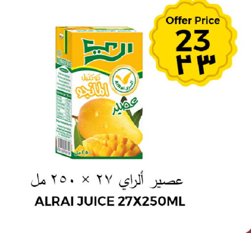 available at شركة الرسالة الذهبية التجارية حلويات جملة ومفرق in مملكة العربية السعودية, السعودية, سعودية - الأحساء‎