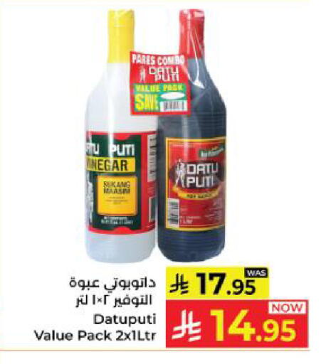 available at Kabayan Hypermarket in KSA, Saudi Arabia, Saudi - Yanbu